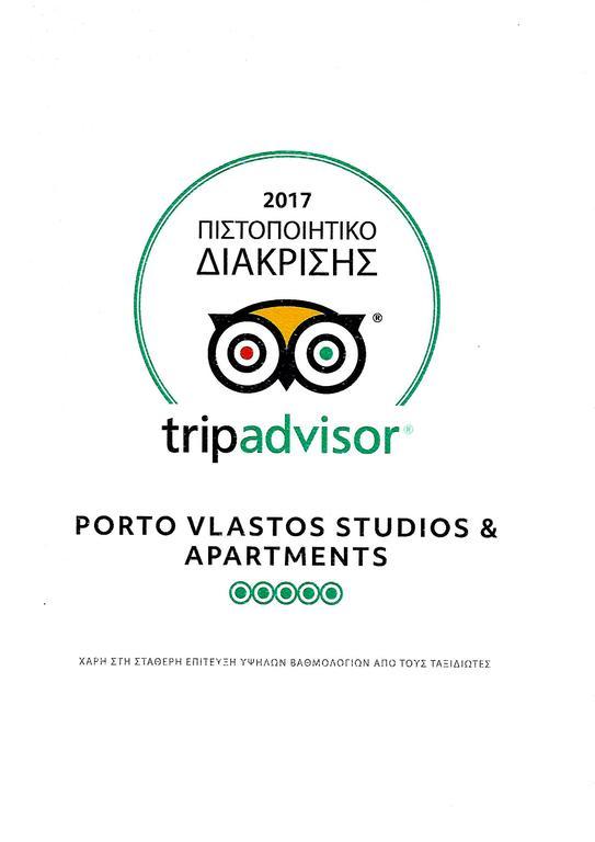 Porto Vlastos Agios Ioannis  Dış mekan fotoğraf